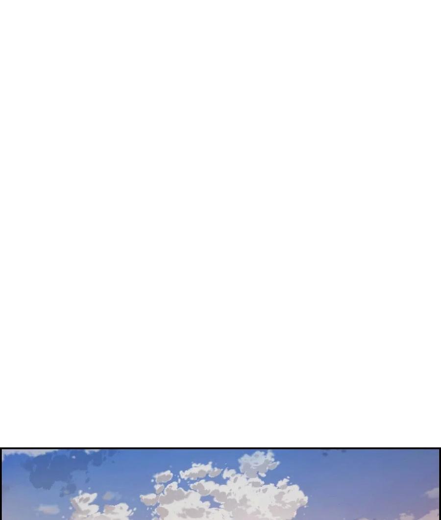 《待破灭男主爱上我》17 孩子 第15页
