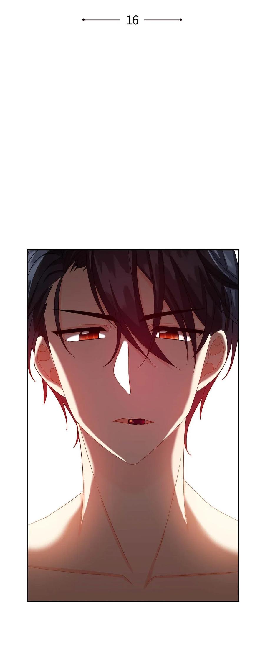 《待破灭男主爱上我》17 孩子 第6页