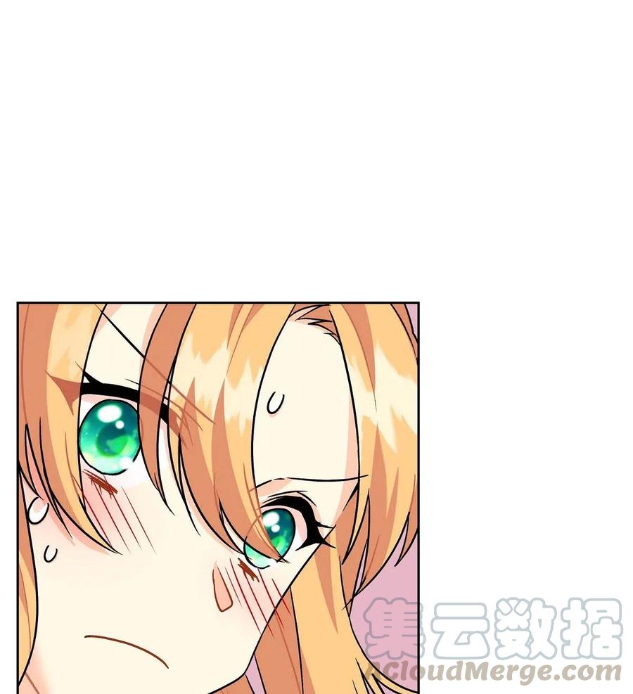 《待破灭男主爱上我》01 正好，我真的很有钱 第30页