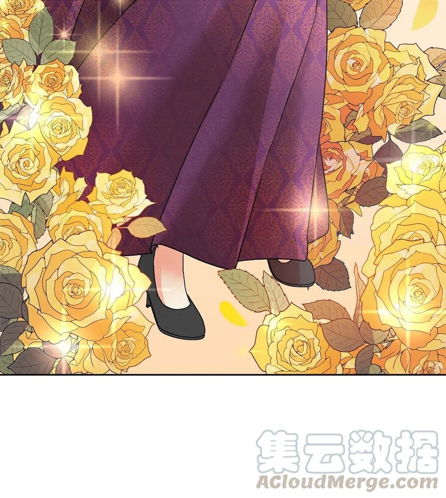 《待破灭男主爱上我》01 正好，我真的很有钱 第15页