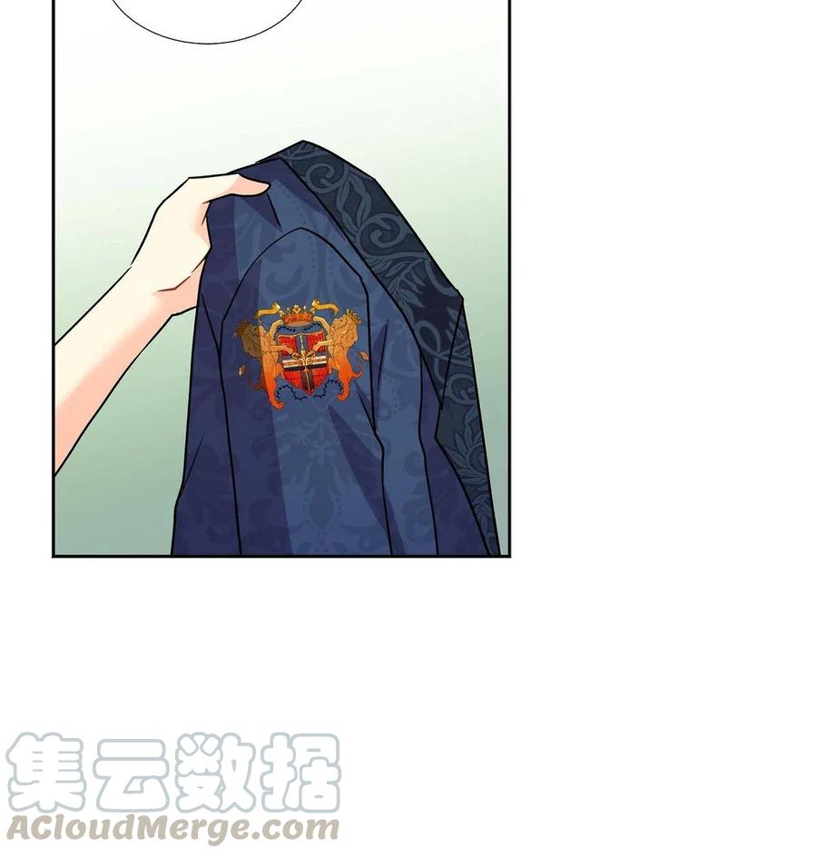 《待破灭男主爱上我》01 正好，我真的很有钱 第24页