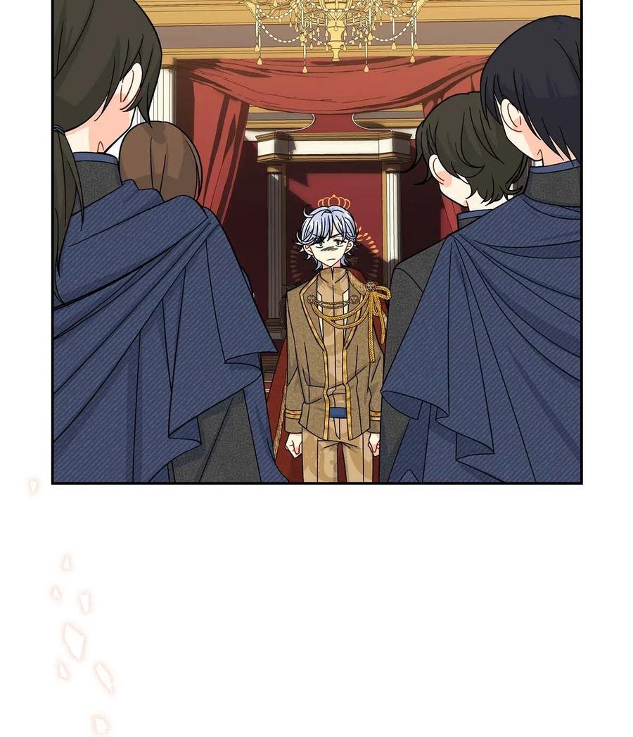 《待破灭男主爱上我》19 定时炸弹 第15页