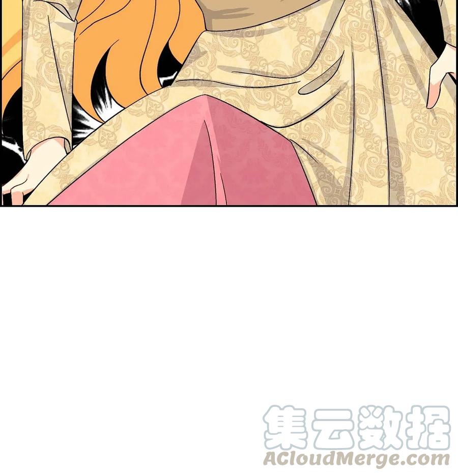 《待破灭男主爱上我》20 当众秀恩爱 第49页