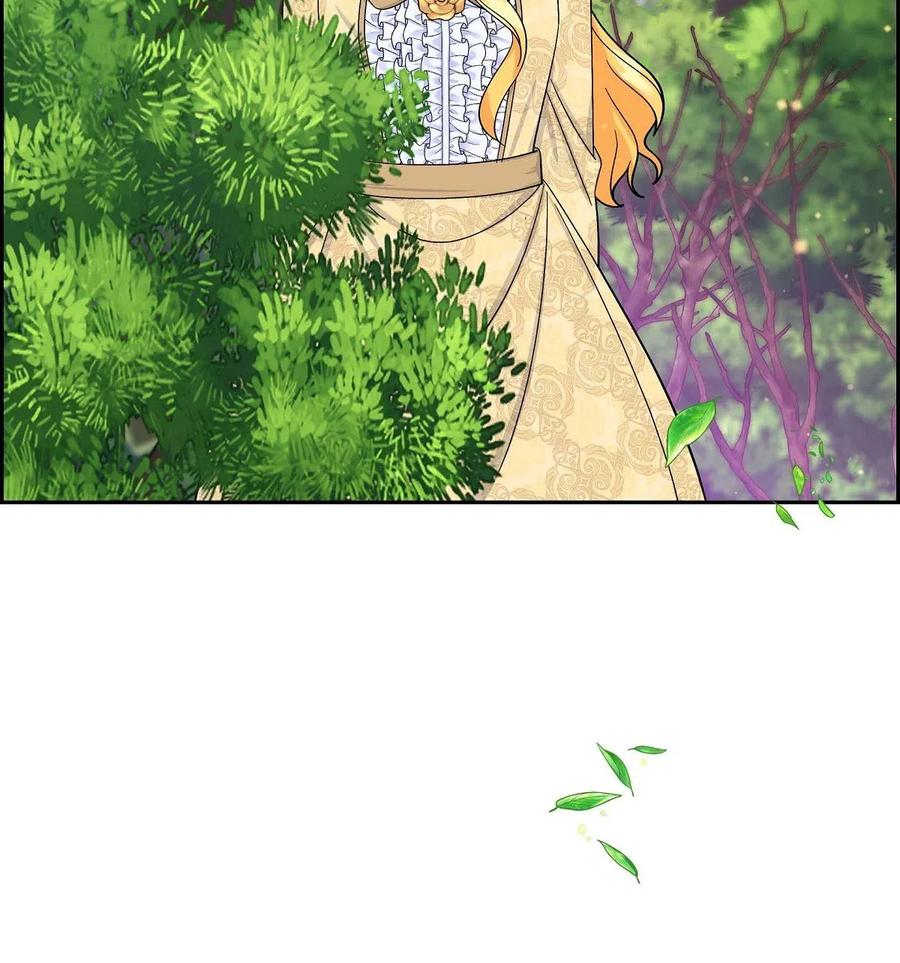 《待破灭男主爱上我》20 当众秀恩爱 第33页