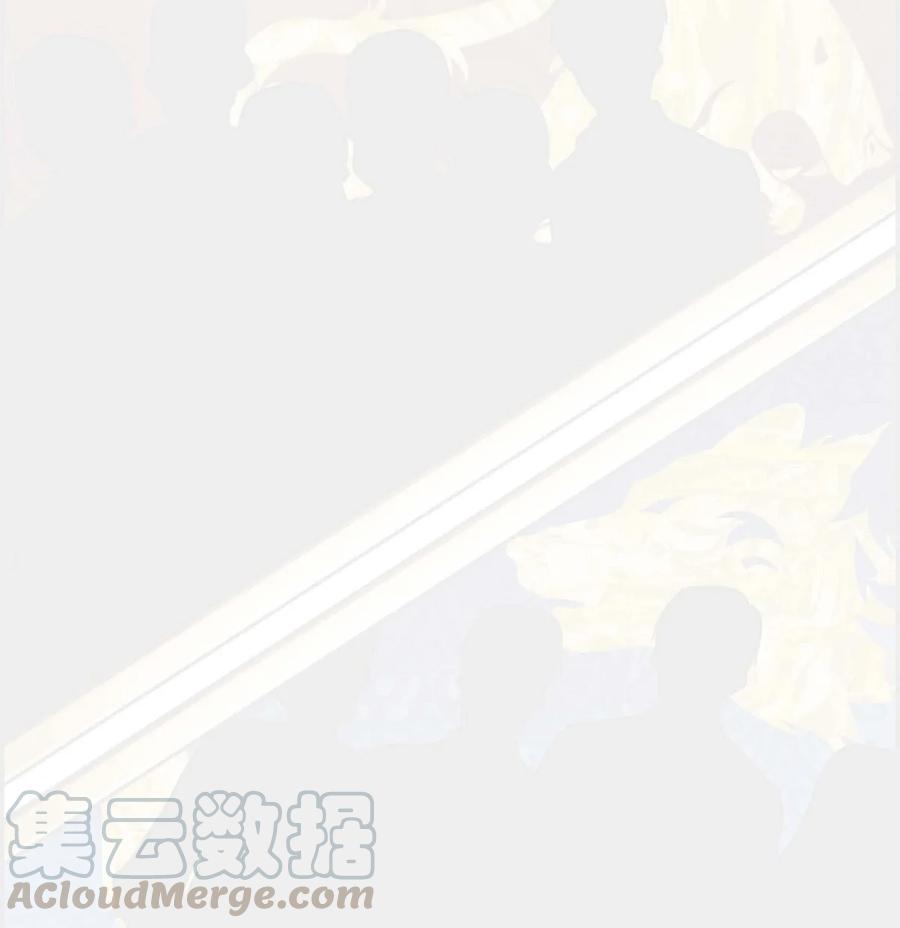 《待破灭男主爱上我》21 要被关起来了？ 第46页