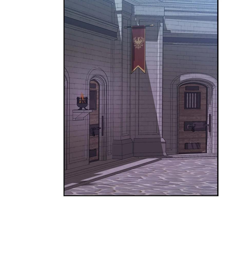 《待破灭男主爱上我》21 要被关起来了？ 第56页