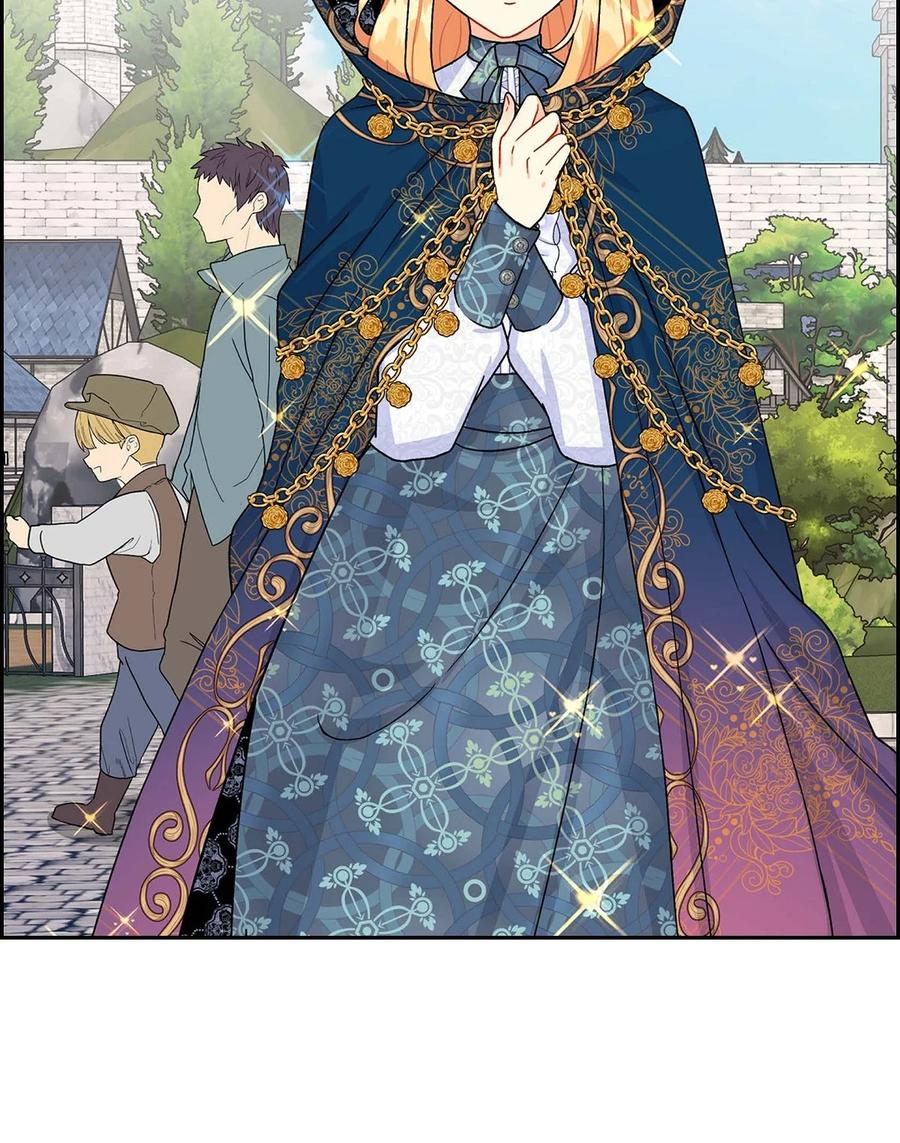 《待破灭男主爱上我》22 找工作 第48页