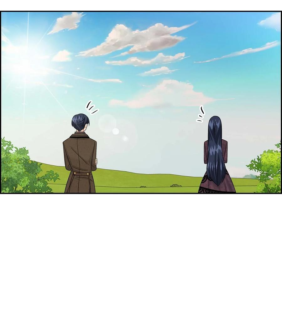 《待破灭男主爱上我》22 找工作 第41页