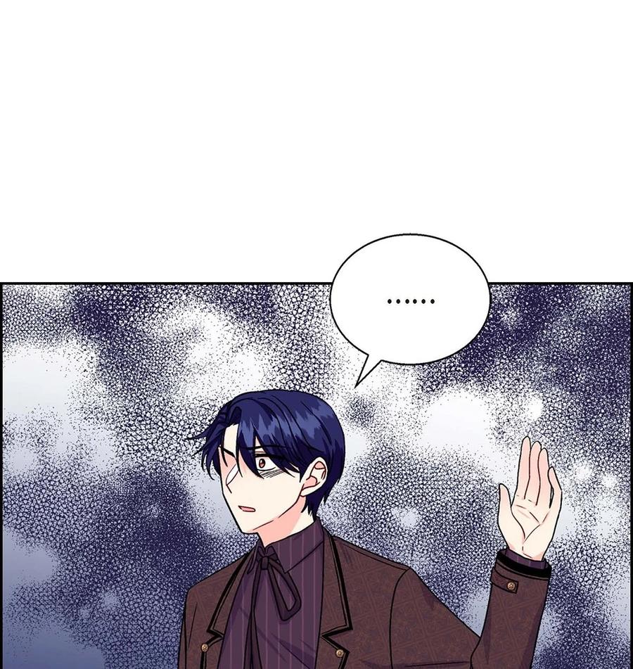 《待破灭男主爱上我》23 意料之外的告白 第68页