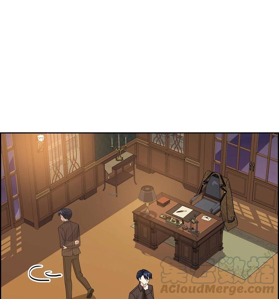 《待破灭男主爱上我》23 意料之外的告白 第55页