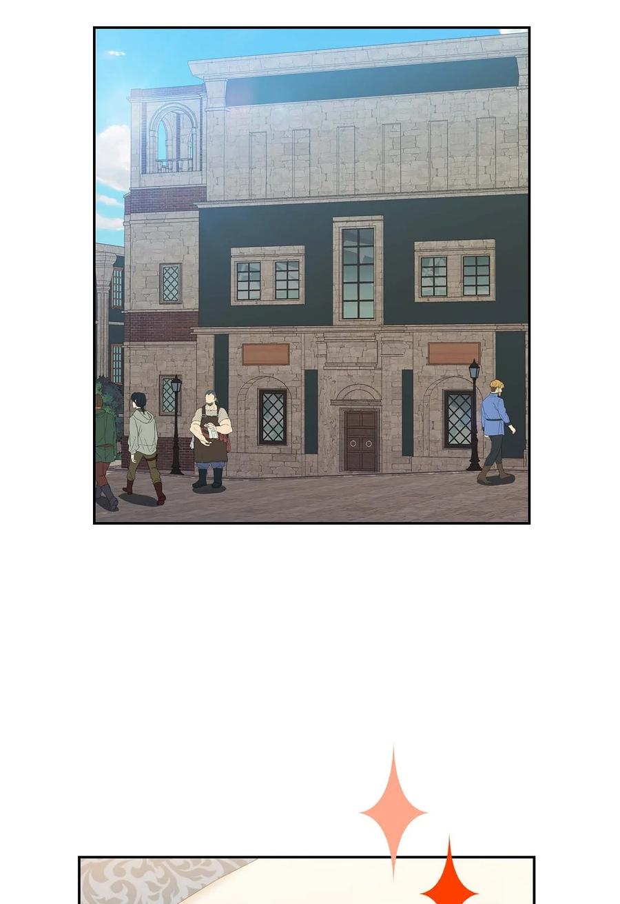 《待破灭男主爱上我》23 意料之外的告白 第32页
