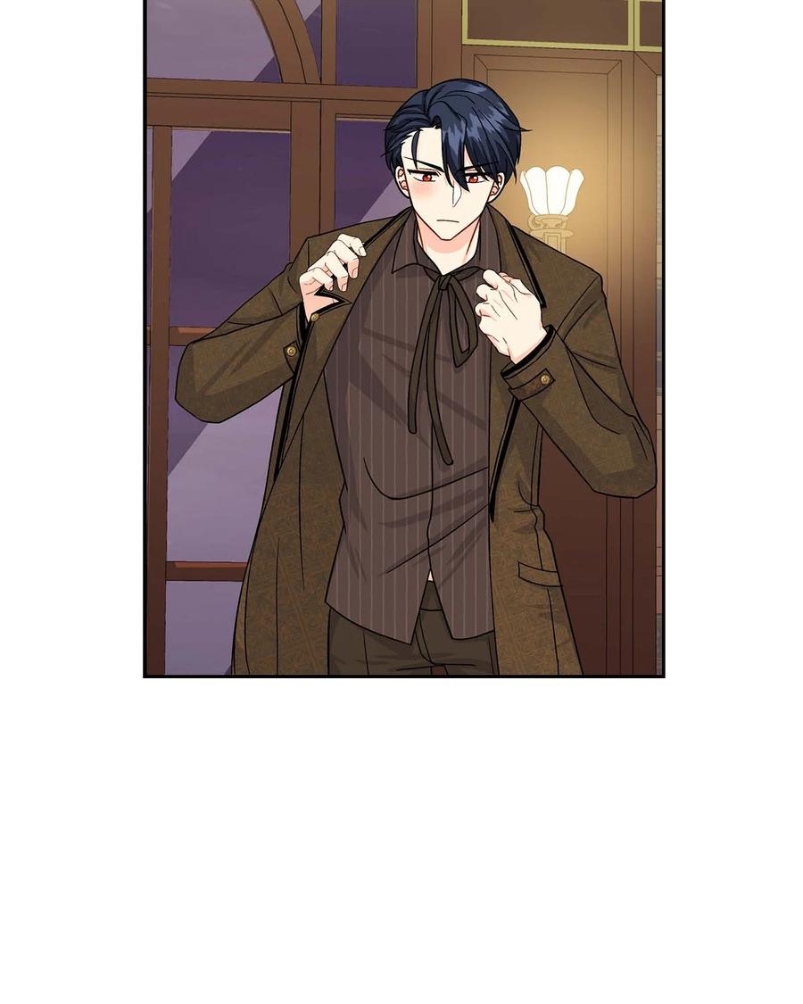 《待破灭男主爱上我》23 意料之外的告白 第57页