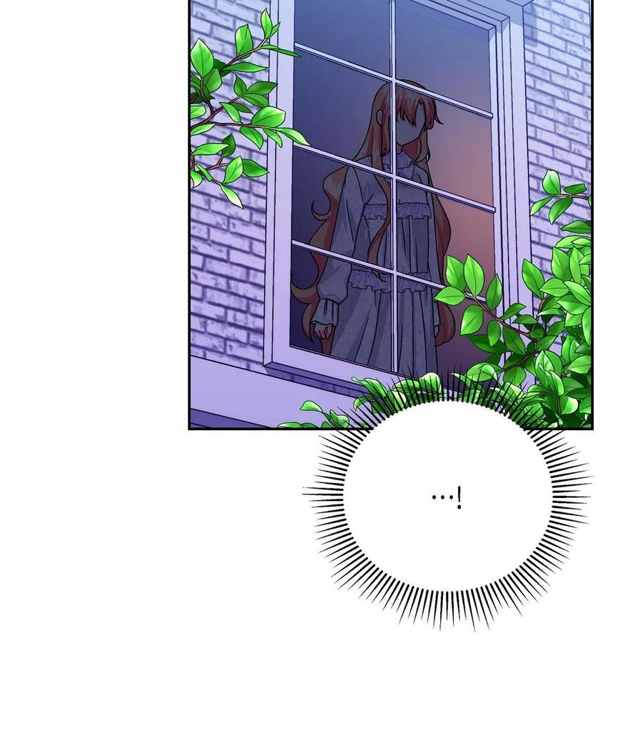 《待破灭男主爱上我》23 意料之外的告白 第65页