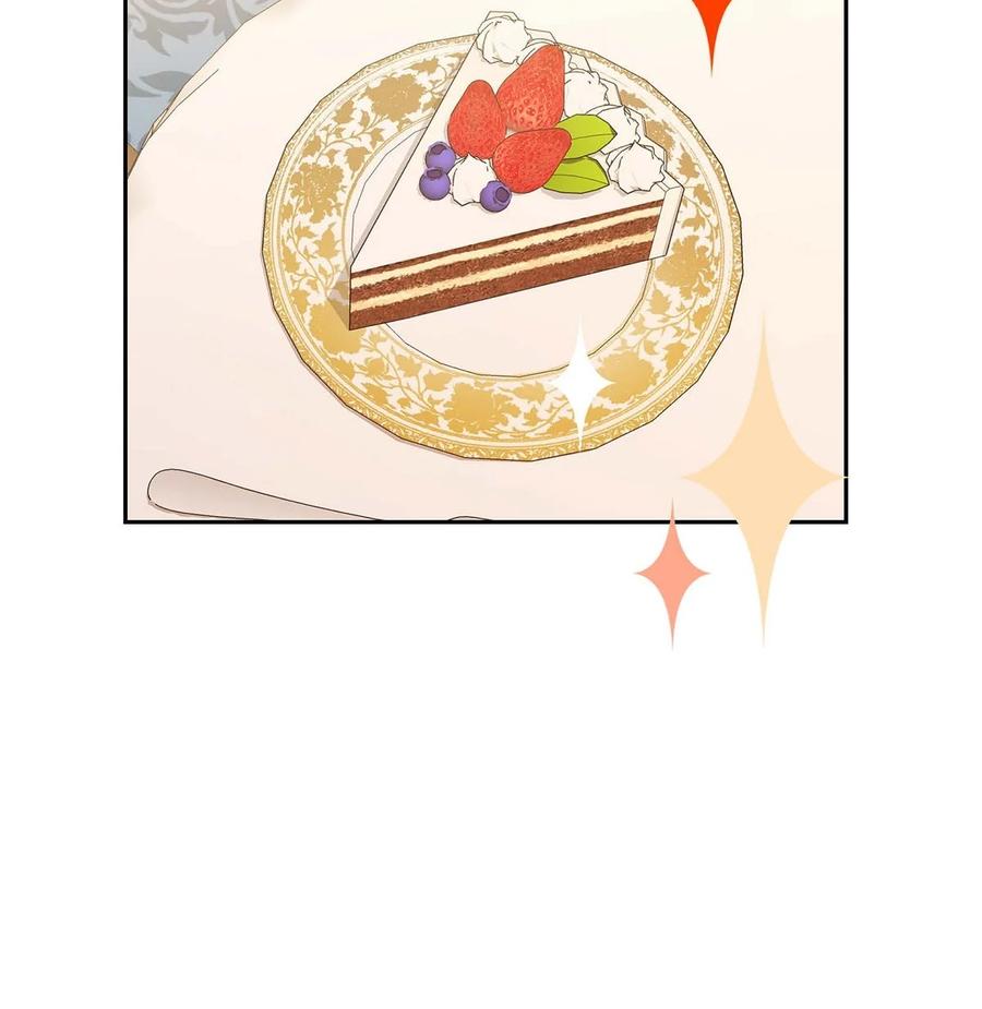 《待破灭男主爱上我》23 意料之外的告白 第33页