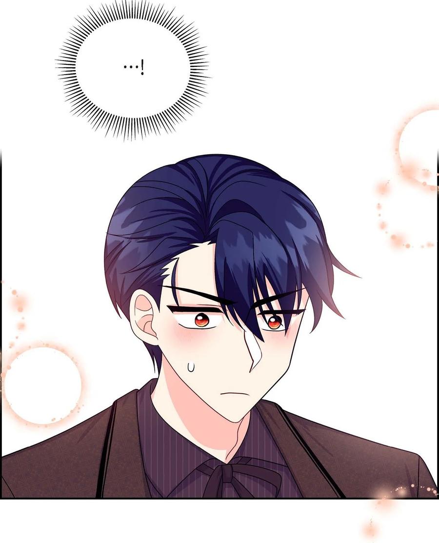 《待破灭男主爱上我》24 深夜相会 第9页
