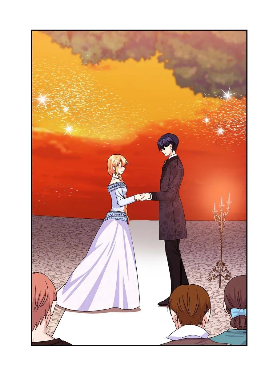 《待破灭男主爱上我》26 订婚 第39页