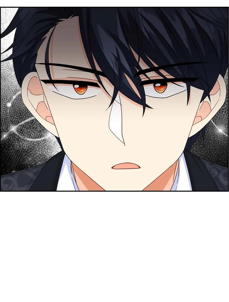 《待破灭男主爱上我》26 订婚 第8页