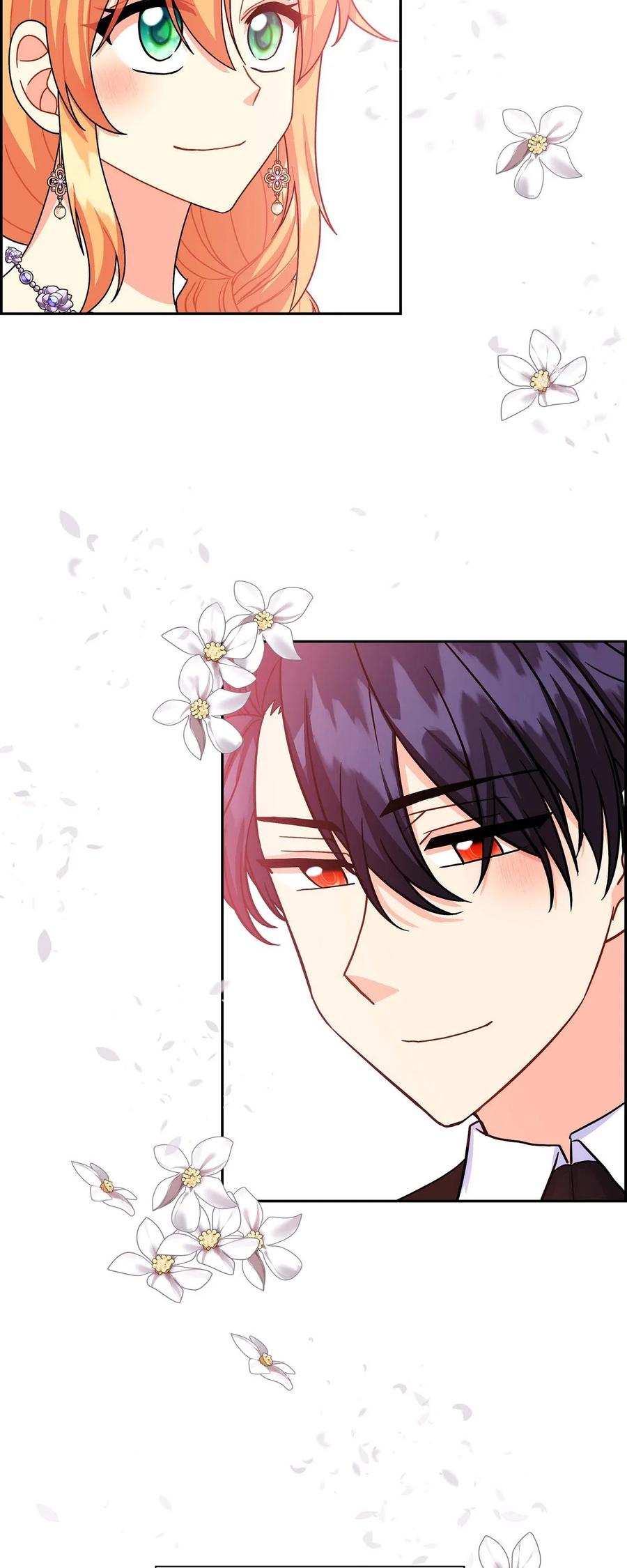 《待破灭男主爱上我》26 订婚 第41页