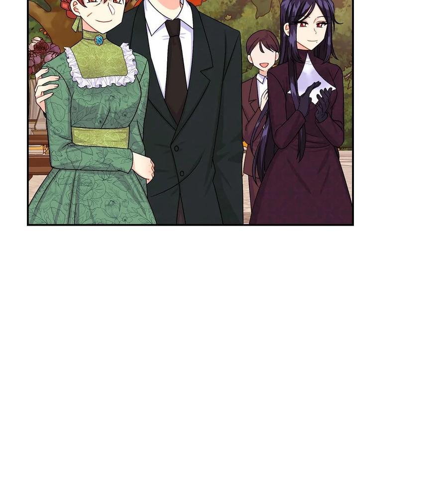 《待破灭男主爱上我》26 订婚 第38页