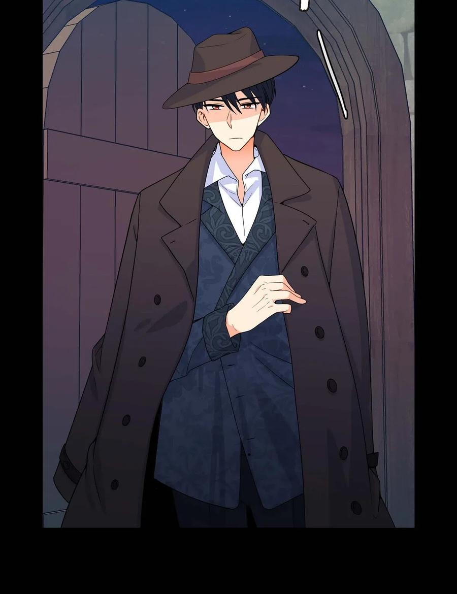 《待破灭男主爱上我》02 误会重重 第18页