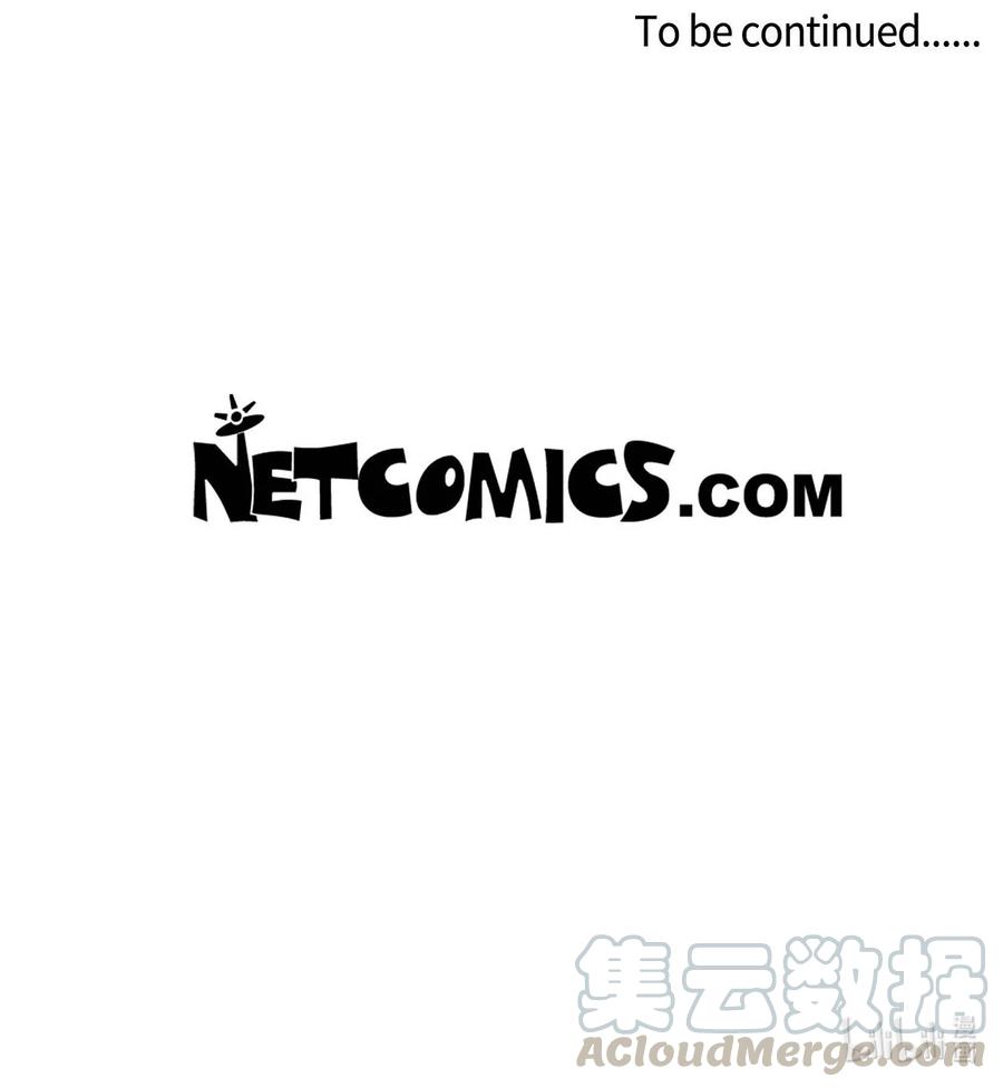 《待破灭男主爱上我》30 阿雷泰能力 第76页
