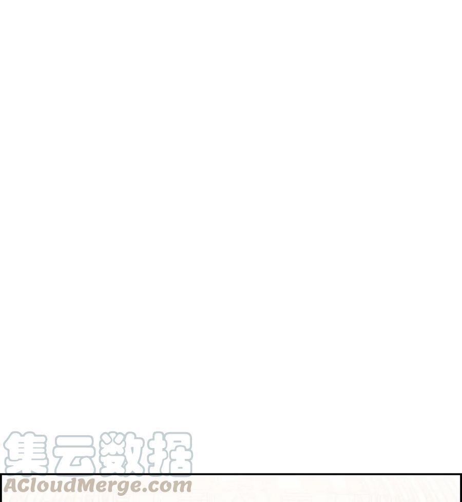 《待破灭男主爱上我》31 凯里安的心思 第34页