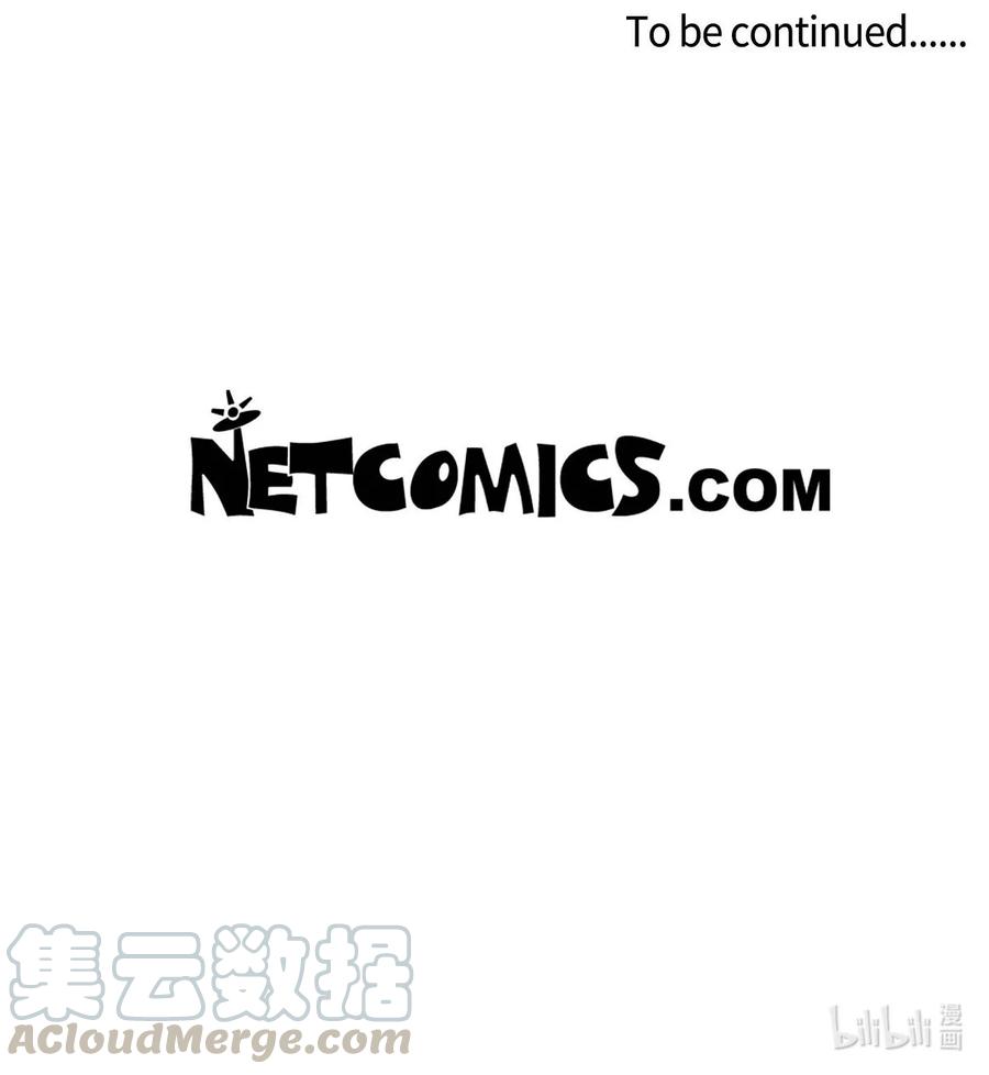 《待破灭男主爱上我》32 举报皇室 第73页