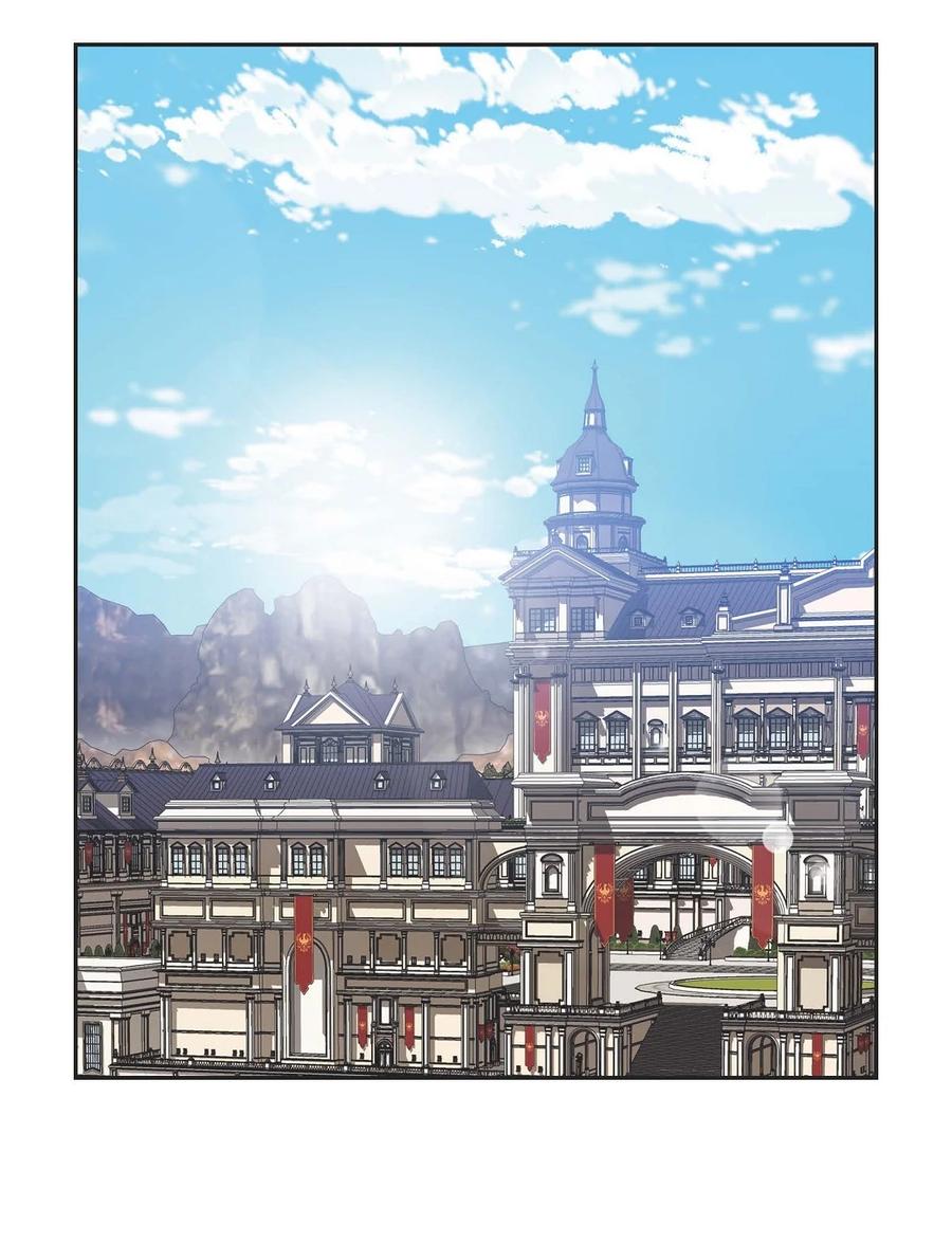 《待破灭男主爱上我》32 举报皇室 第41页