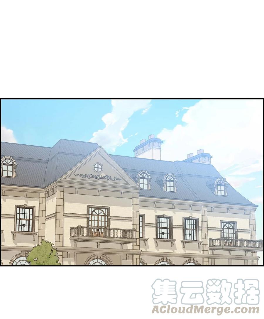 《待破灭男主爱上我》32 举报皇室 第49页