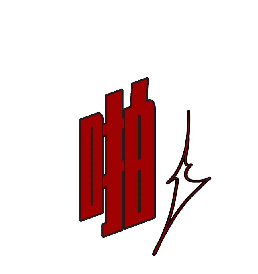 《待破灭男主爱上我》34 初次约会 第20页