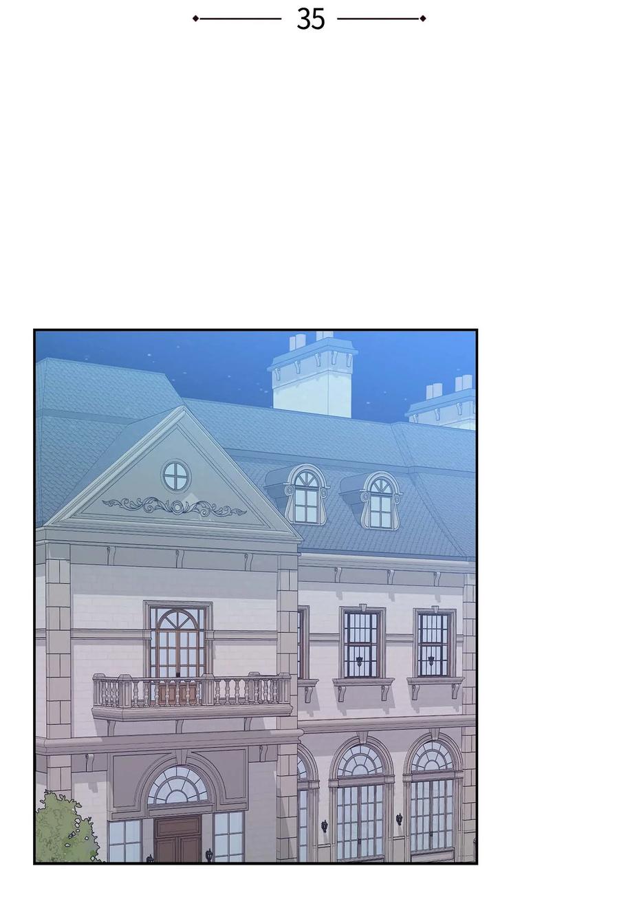 《待破灭男主爱上我》35 礼物 第7页