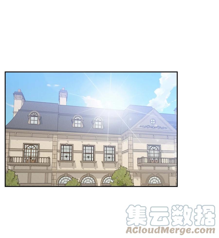《待破灭男主爱上我》37 解雇危机 第46页