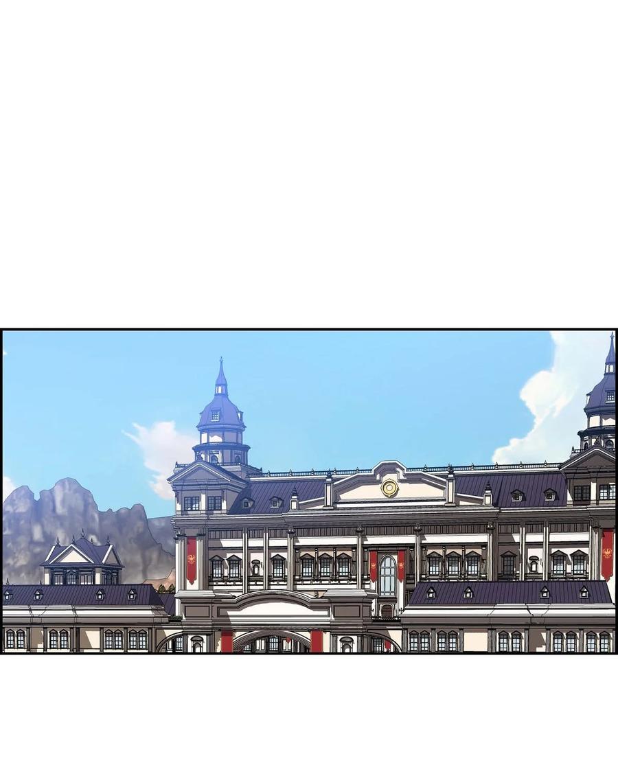 《待破灭男主爱上我》37 解雇危机 第56页