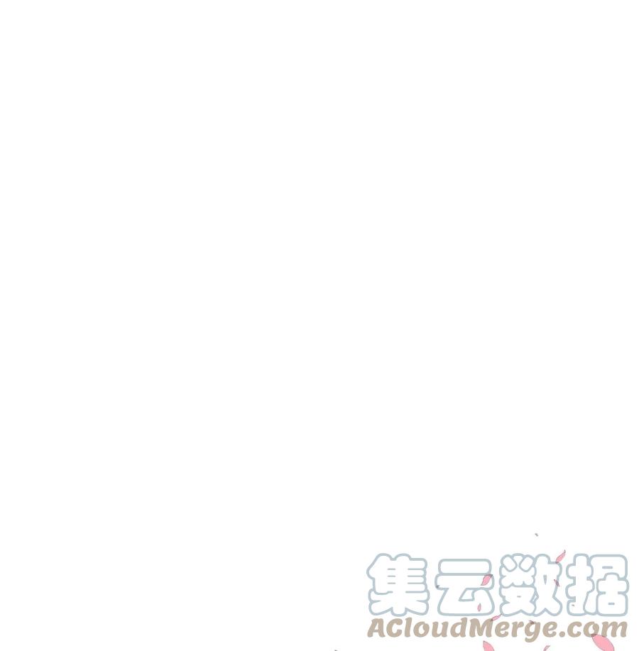 《待破灭男主爱上我》38 母亲的闺蜜 第34页