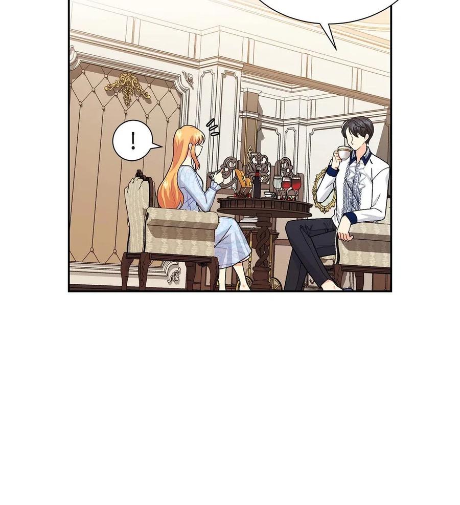 《待破灭男主爱上我》03 我的房间很大 第26页