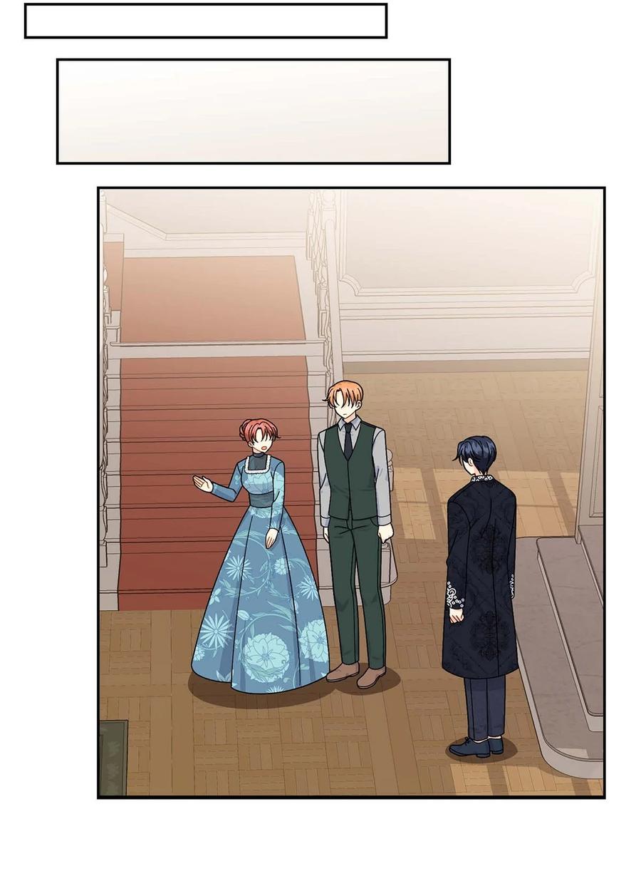 《待破灭男主爱上我》40 说服凯里安 第15页