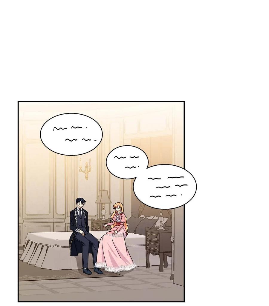 《待破灭男主爱上我》40 说服凯里安 第29页