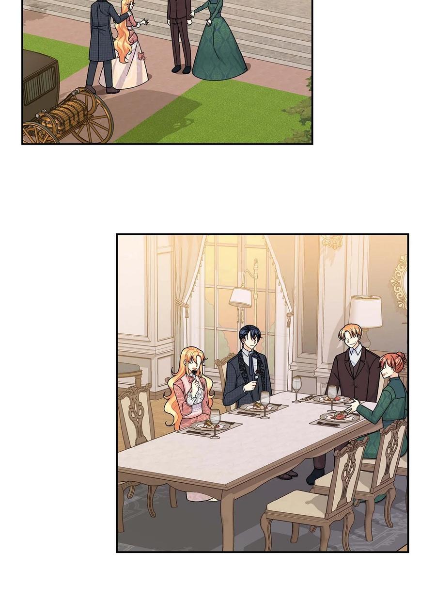 《待破灭男主爱上我》41 启程 第17页