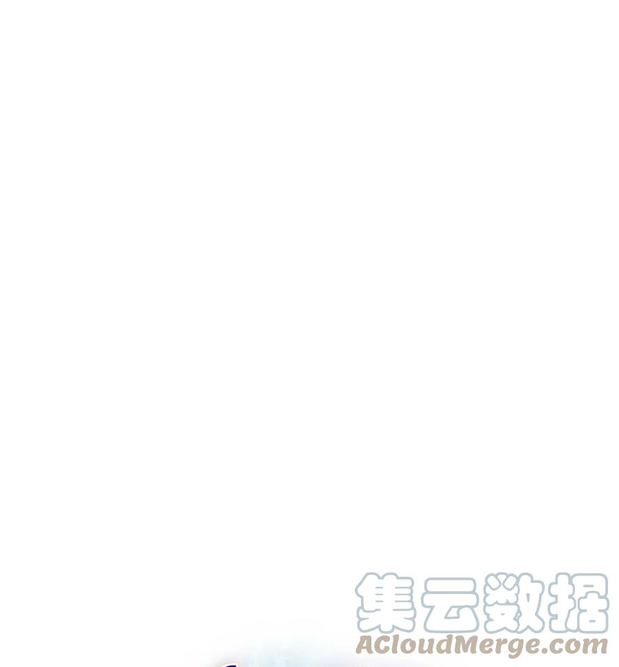 《待破灭男主爱上我》41 启程 第9页