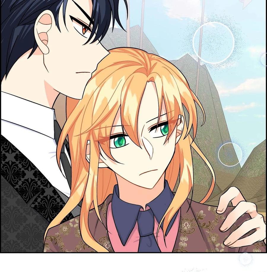 《待破灭男主爱上我》41 启程 第64页