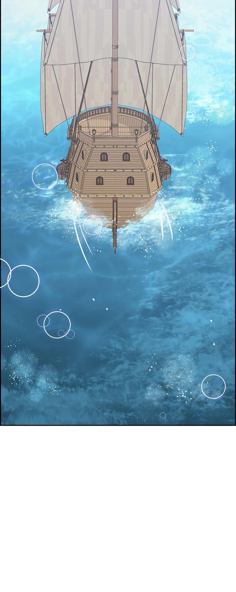 《待破灭男主爱上我》41 启程 第68页