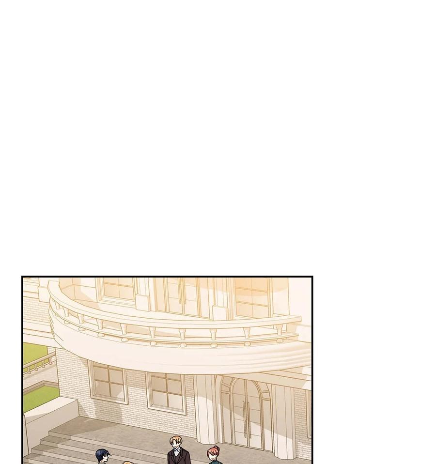《待破灭男主爱上我》41 启程 第16页