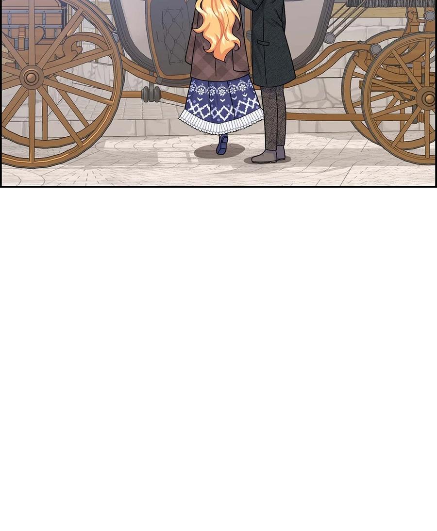 《待破灭男主爱上我》42 抵达科尔特曼 第30页
