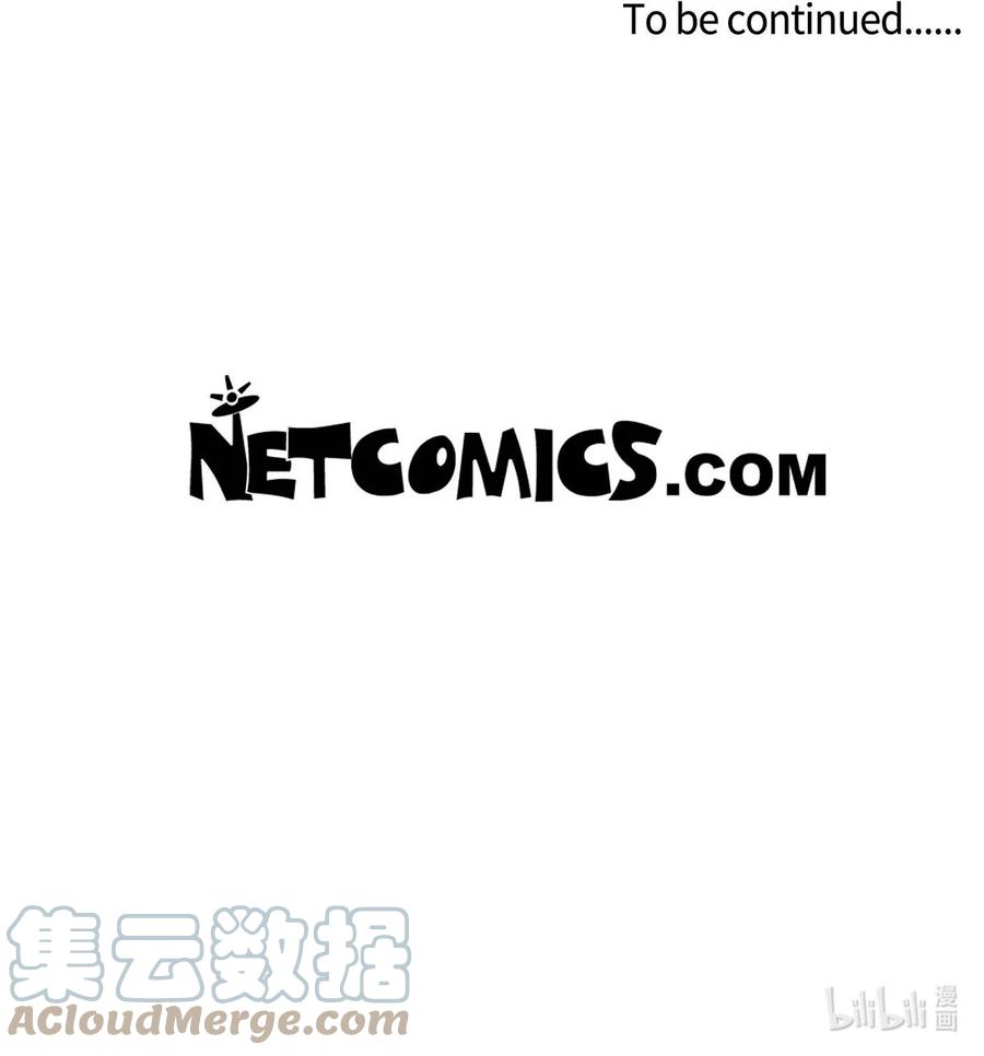 《待破灭男主爱上我》42 抵达科尔特曼 第76页