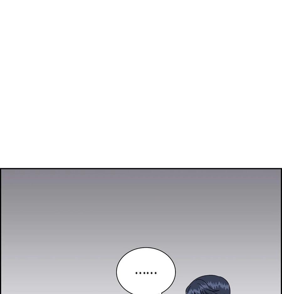 《待破灭男主爱上我》44 诱惑 第48页
