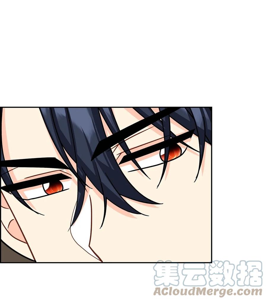 《待破灭男主爱上我》45 识破计划 第70页