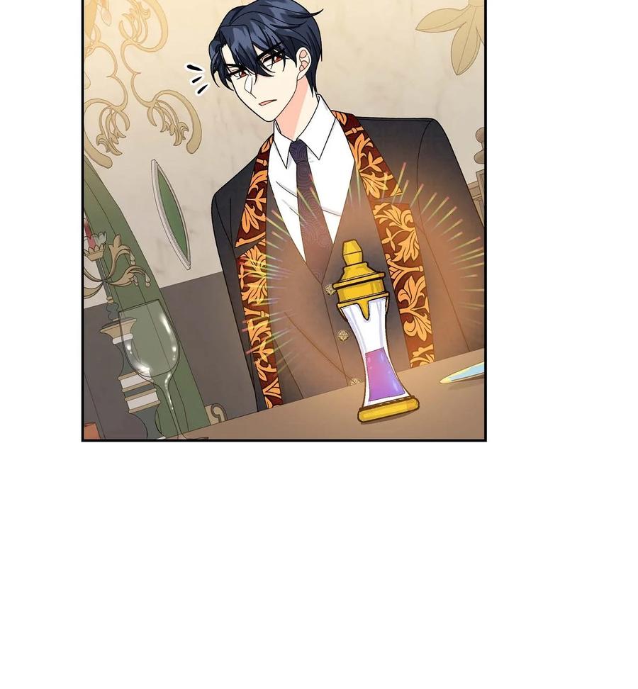 《待破灭男主爱上我》45 识破计划 第68页