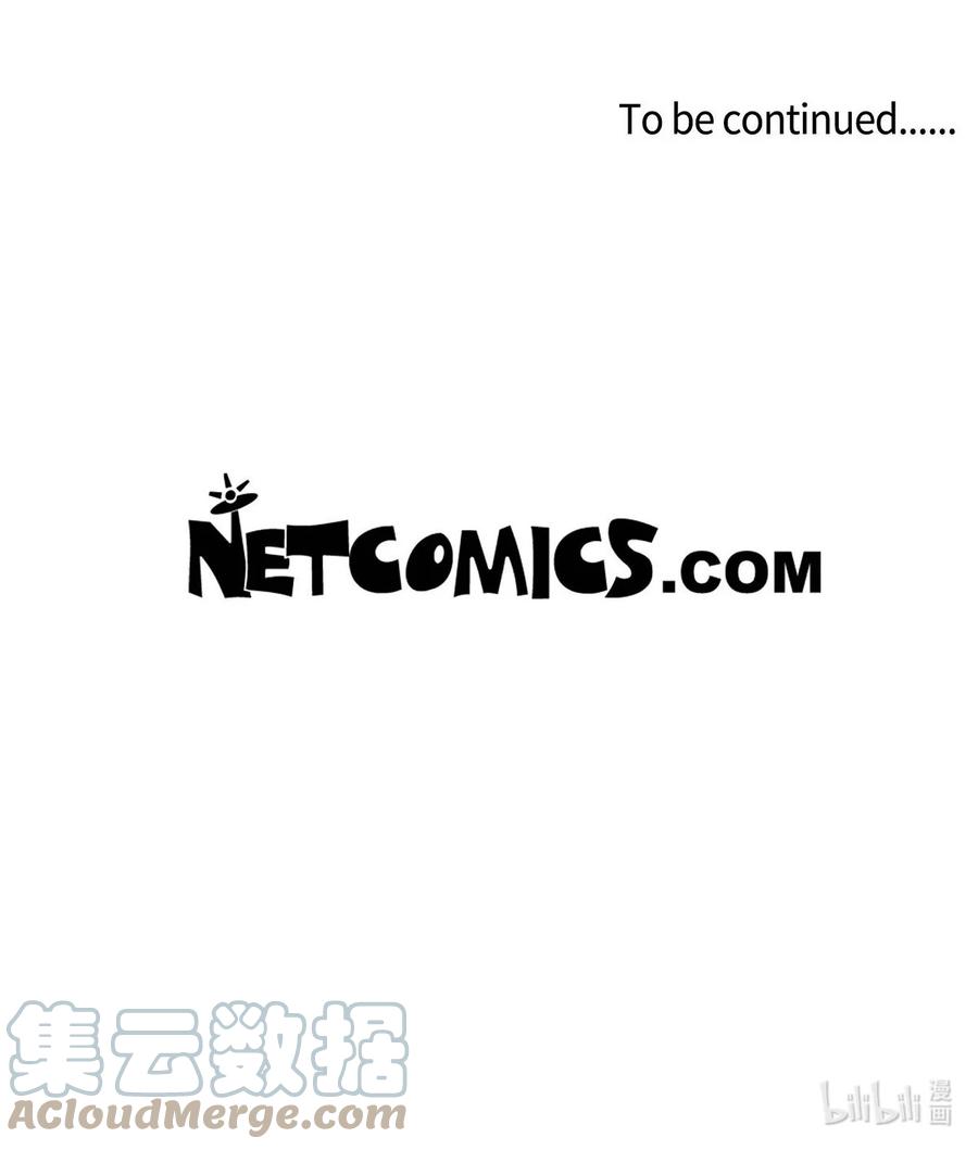 《待破灭男主爱上我》45 识破计划 第76页