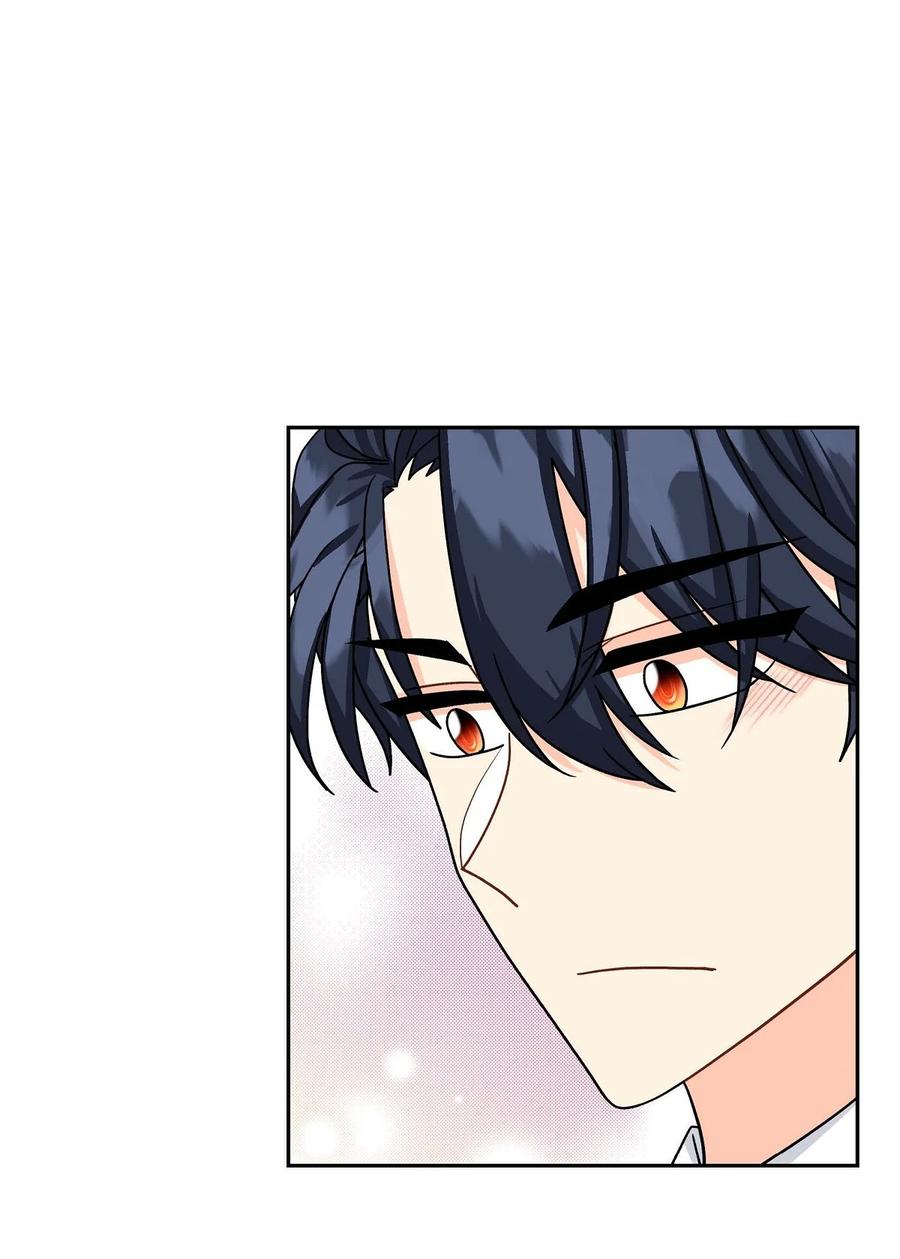《待破灭男主爱上我》46 改变作战计划 第27页