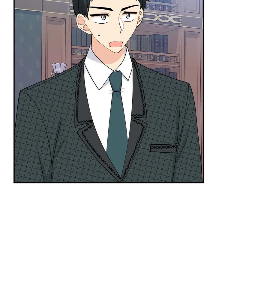 《待破灭男主爱上我》47 假面舞会 第2页